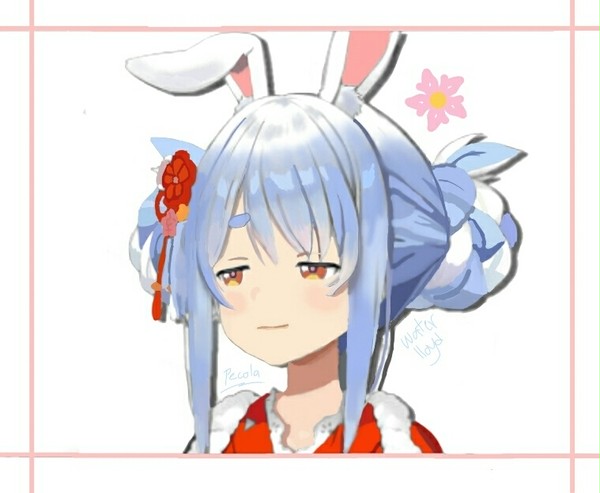 cri peko