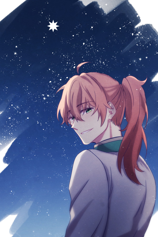 FGO log