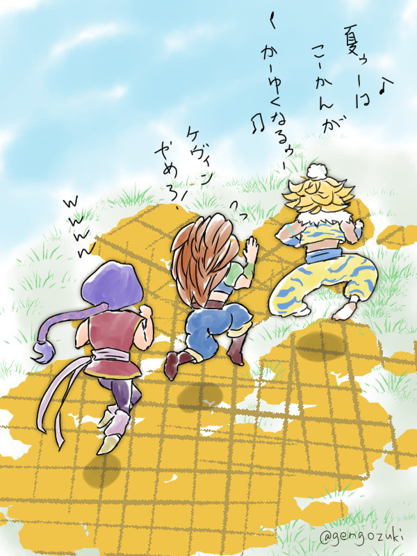 聖剣3ツイッターまんがまとめ