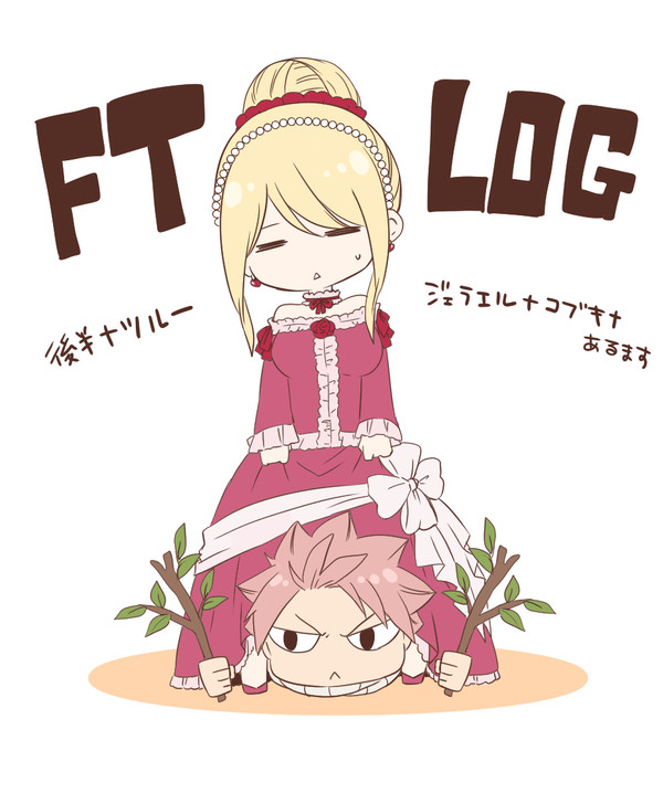 FTlog5