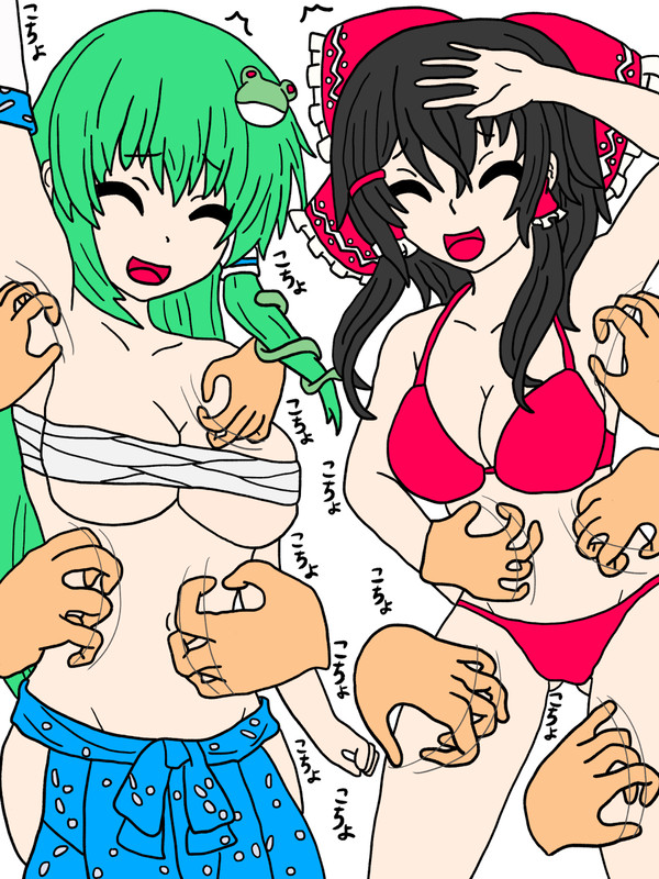 今年最後のくすぐり絵