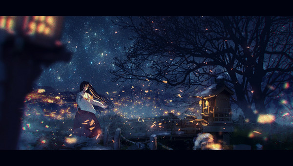 晦日の夜 - 1/1