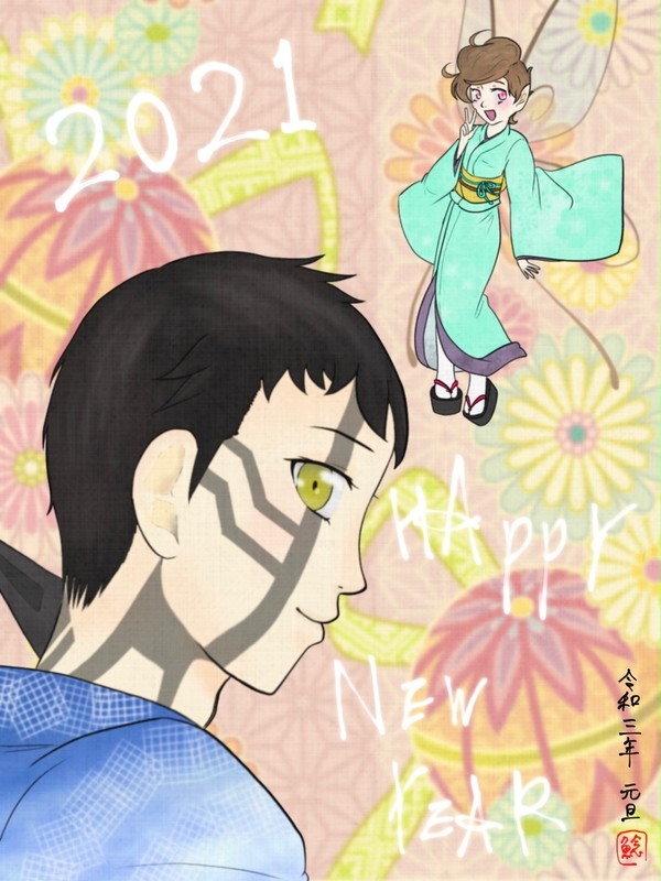 ⛩ Happy new year 🎍