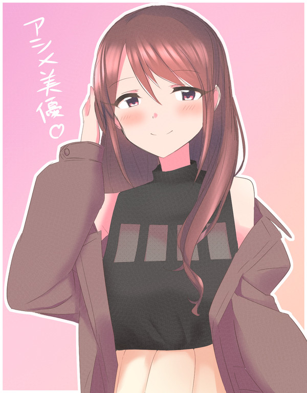 去年のまとめ