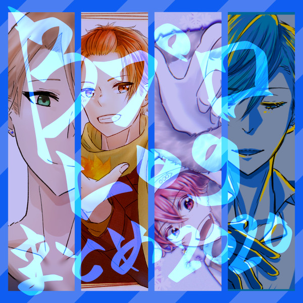 ☆