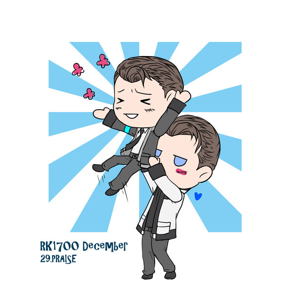 RK1700 LOG 2