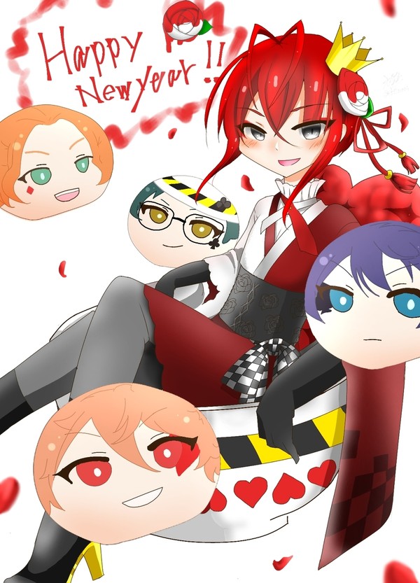 ハーツラビュル年賀