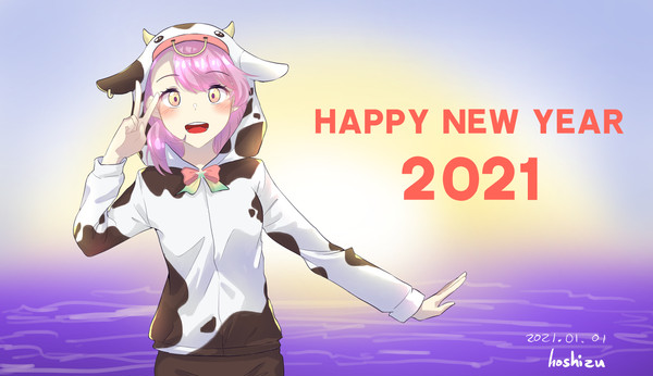Happy New Year 2021