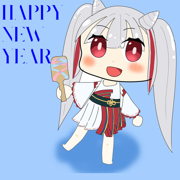 あけおめIZANAちゃん