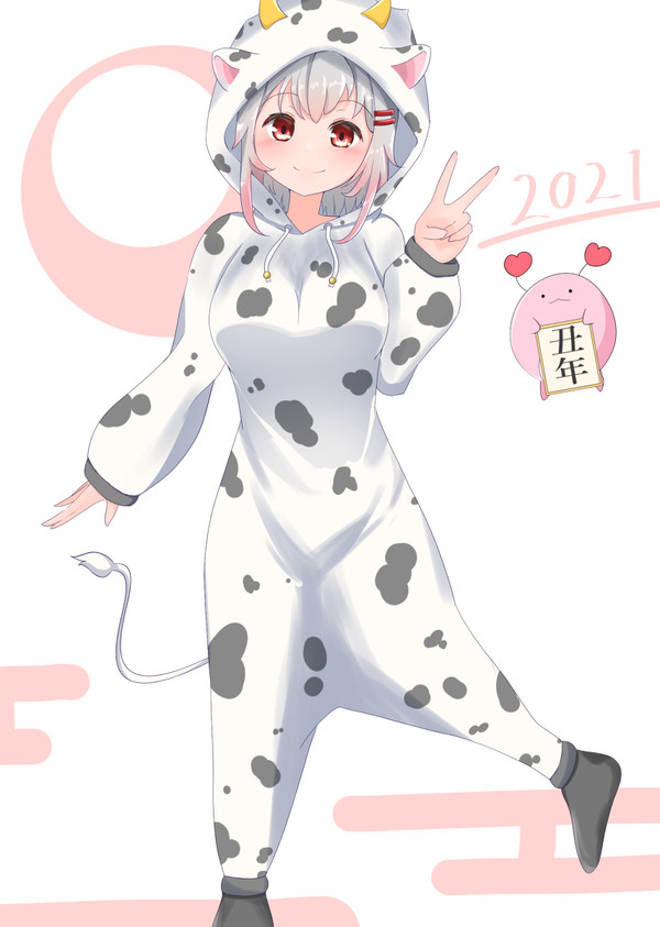 牛パジャマパト