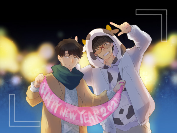 あけおめみゅー