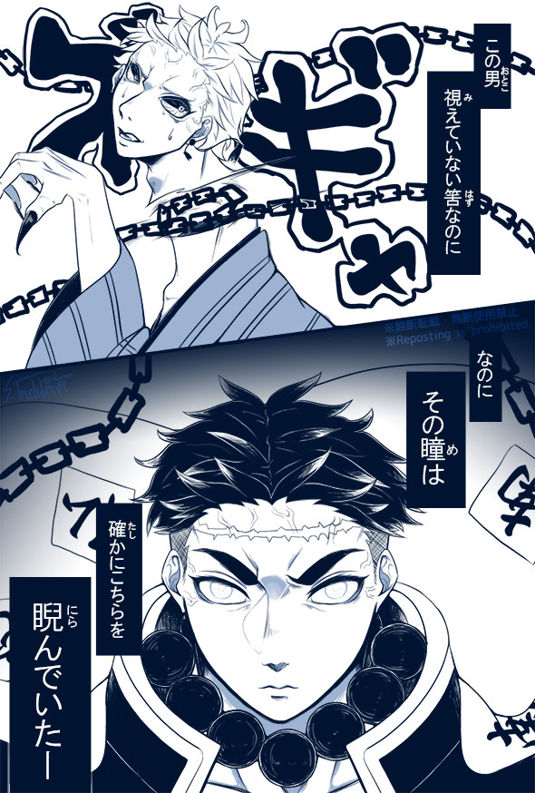 目