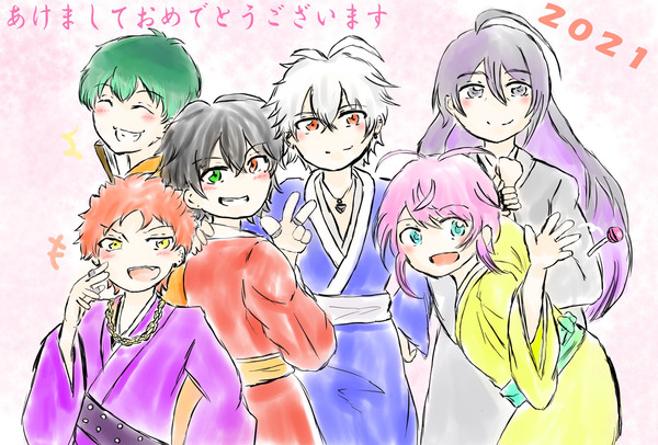 ヒプマイlog