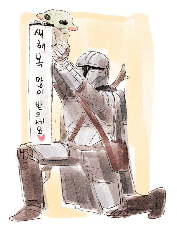 무제