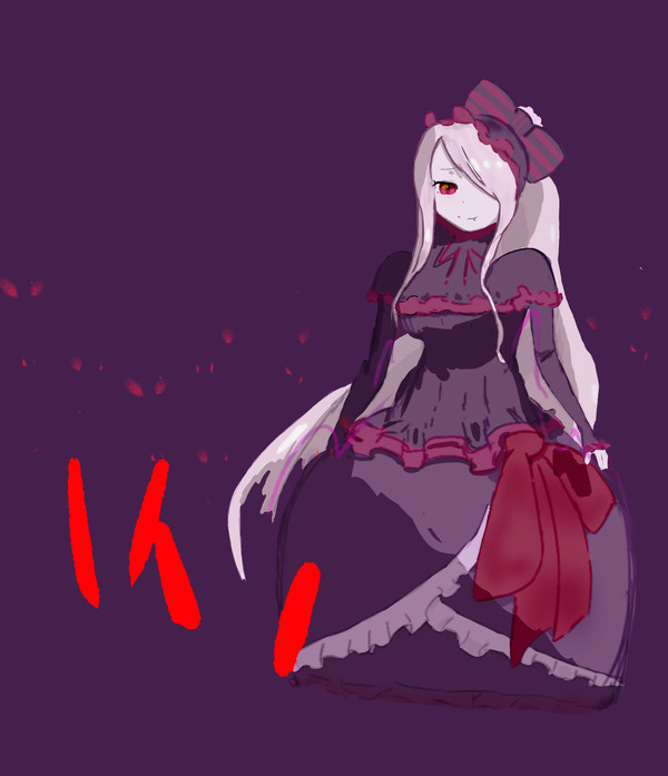 シャルティア