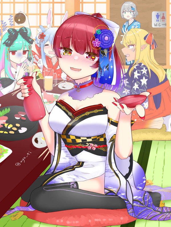 キミも飲みなよ～🍶