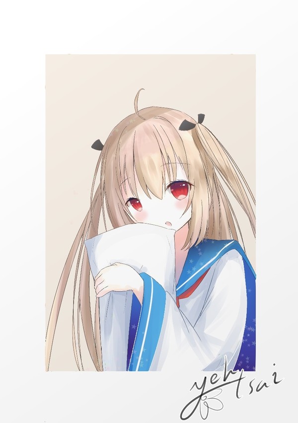 枕