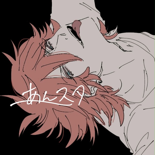 あんスタ