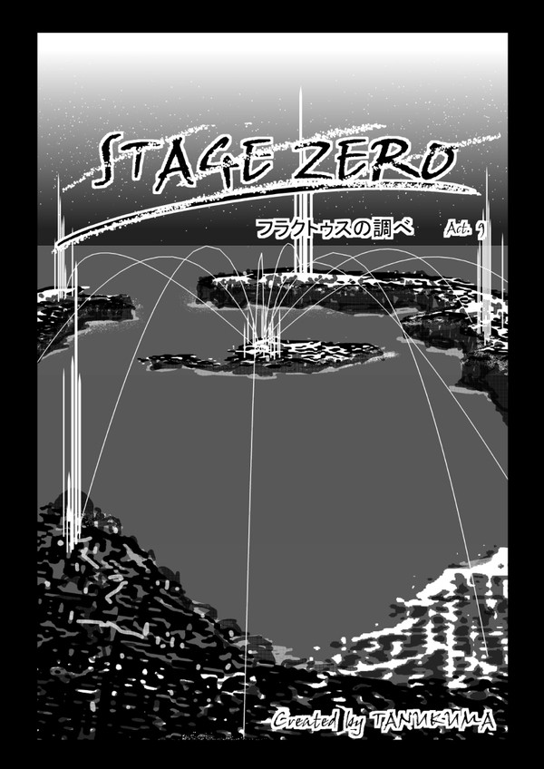 Act09