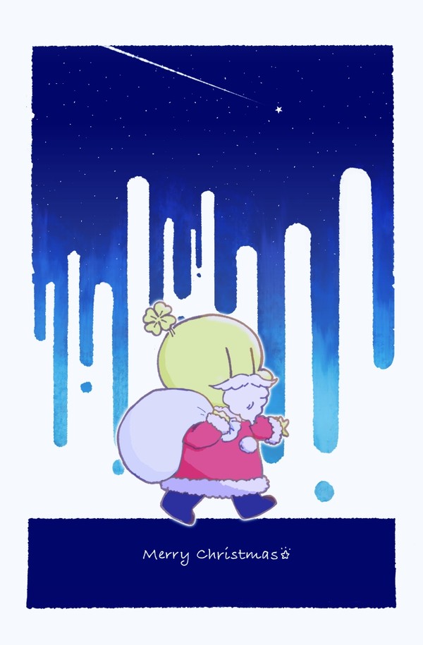 クリスマス