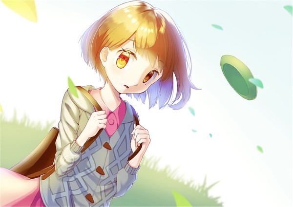 はじまり