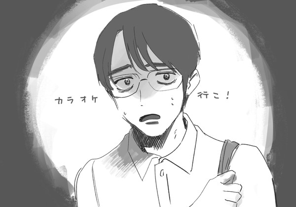 🎤log