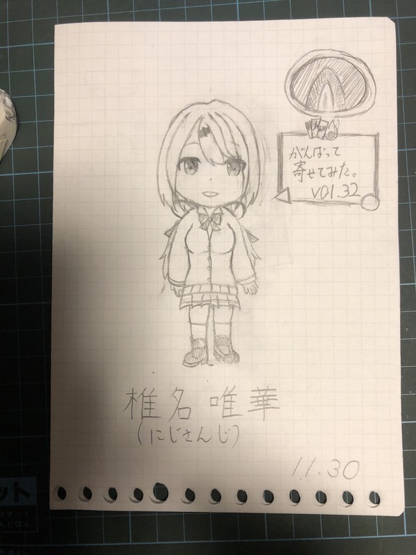 絵描き初心者がシャーペンで描いてみた。57～59枚目