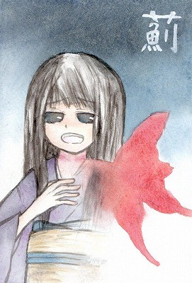 零 紅い蝶ログ