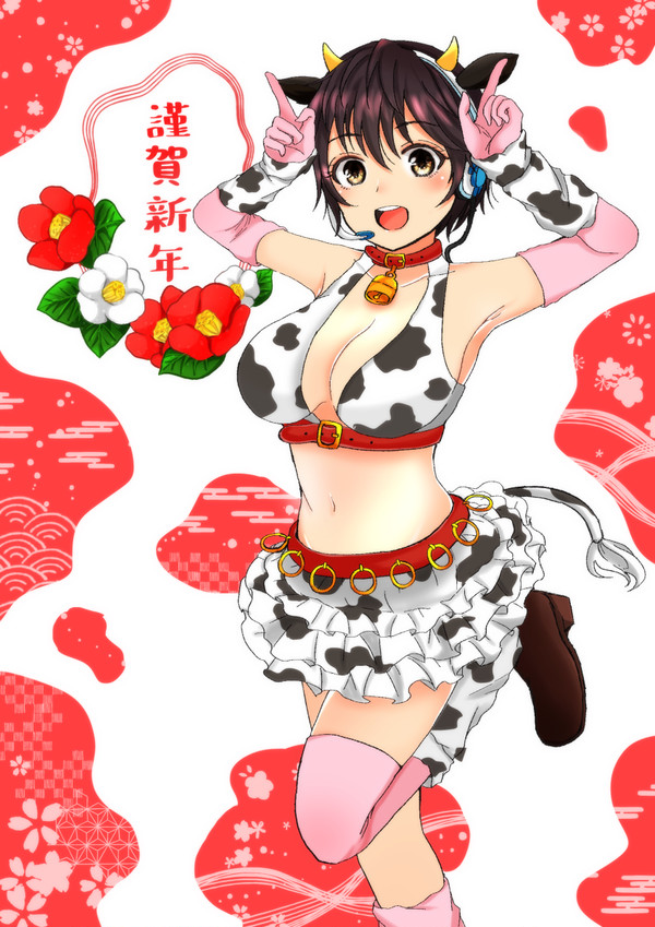 無題