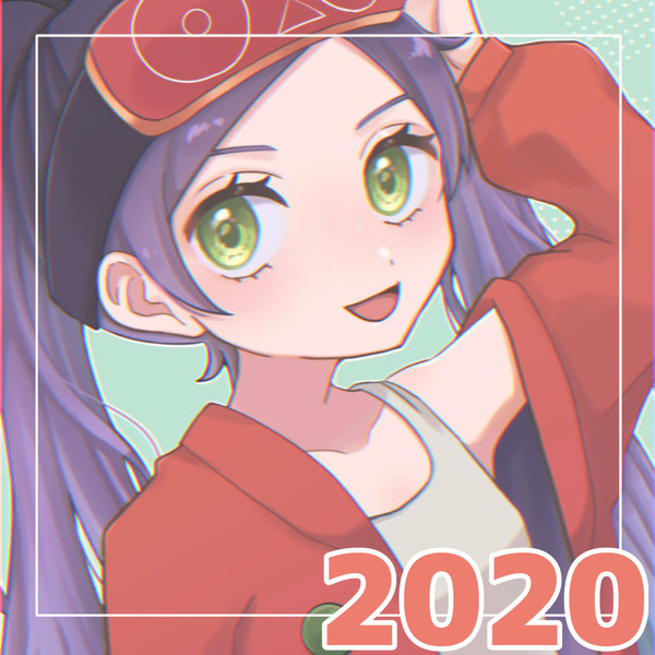 2020