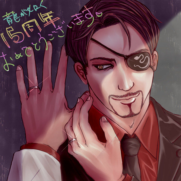 ツイログ４