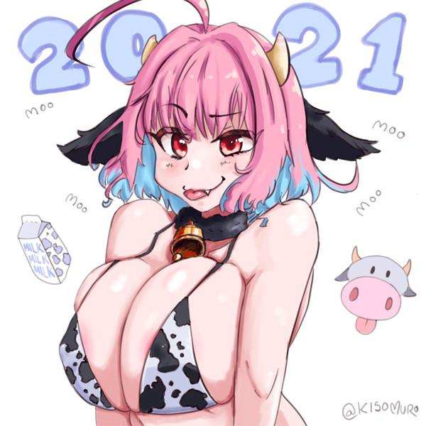 Moo