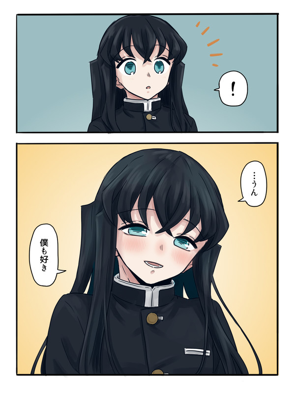 ついったkmt夢絵と漫画まとめ