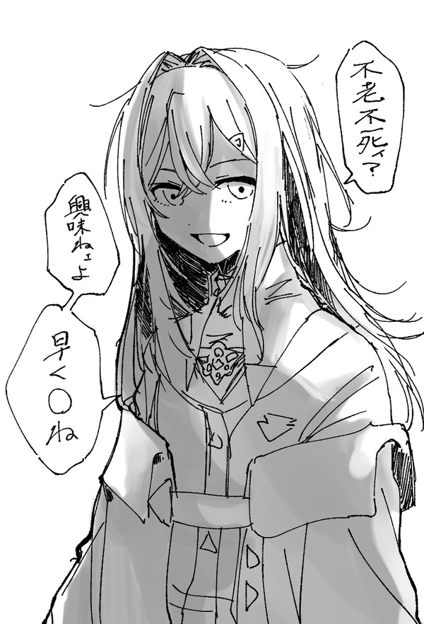 Vまとめ④