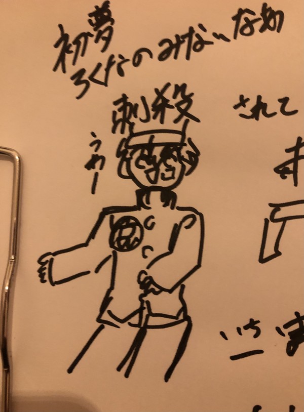 まとめ