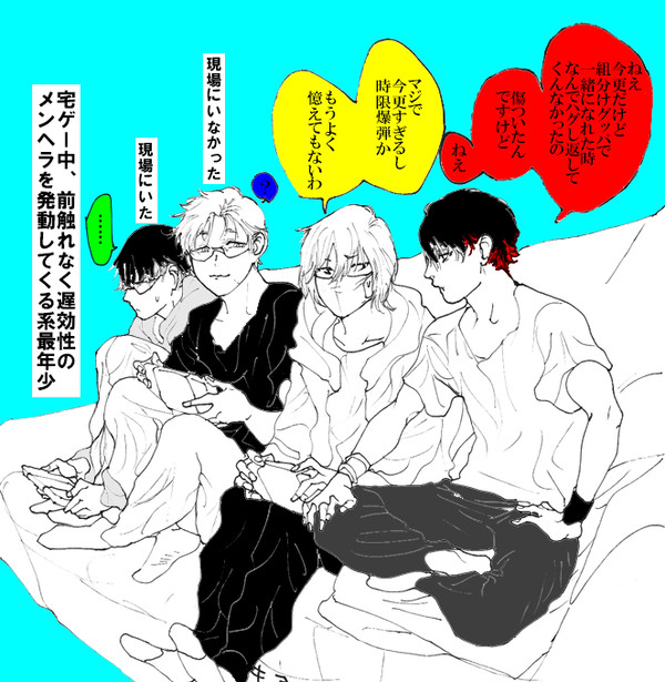 無題