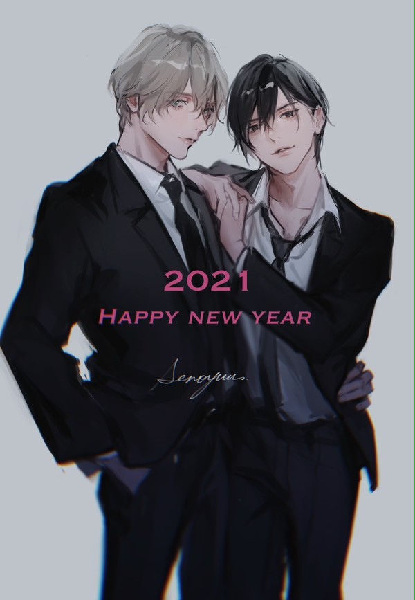 HAPPY NEW YEAR 2021