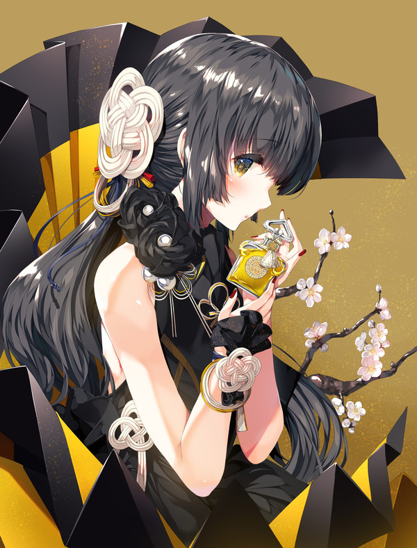 MITSOUKO