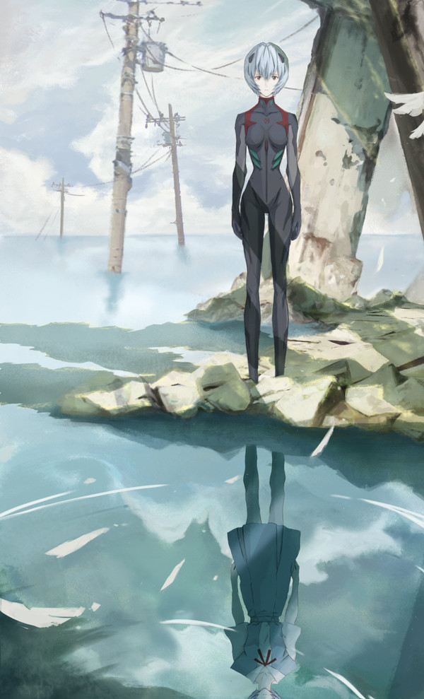 REI- Found Me