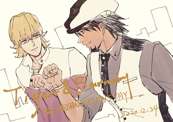 TBLOG-3