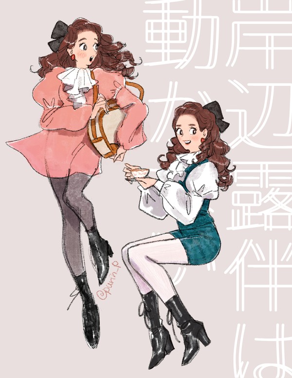 岸辺露伴は動かない