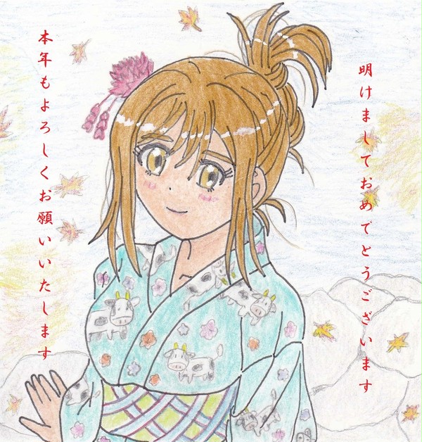 遅くなりましたが、明けましておめでとう御座います!