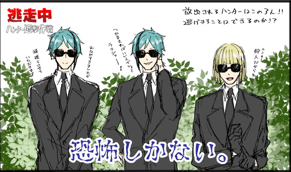 【twst】逃走中パロネタ