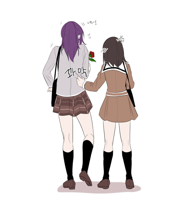 かおみさ