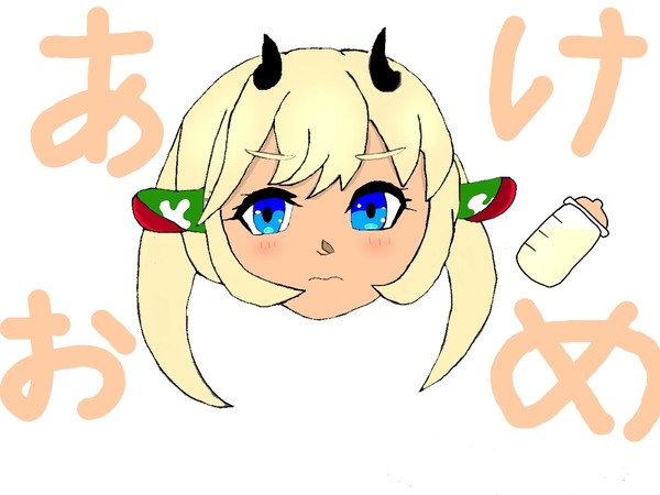 2021年 ジェンナーちゃんママ