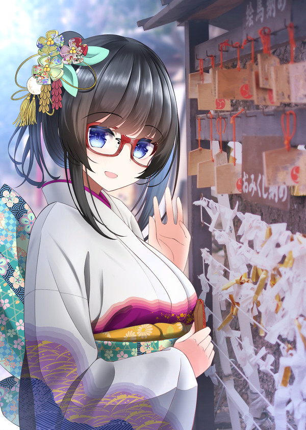 「君も来たんだ！」