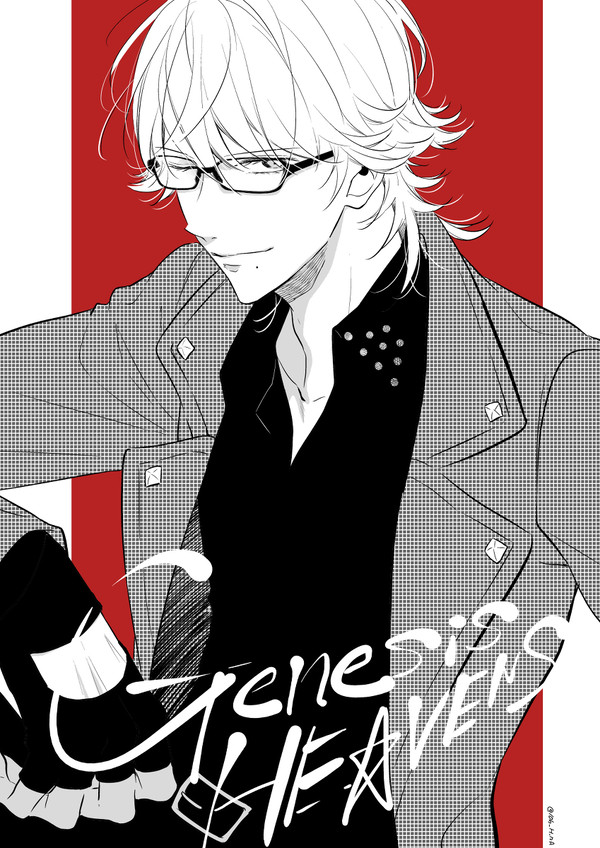 HE★VENSまとめ⑥