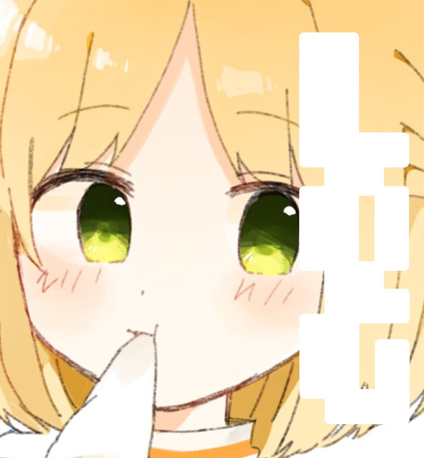 コンパスlog