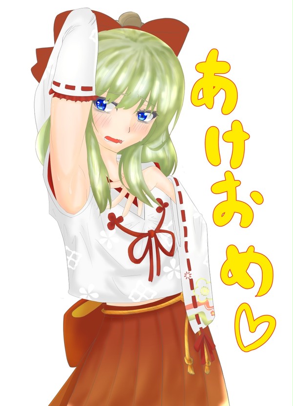 晴れ着エリナ