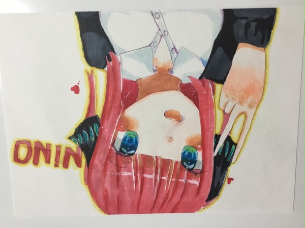 無題